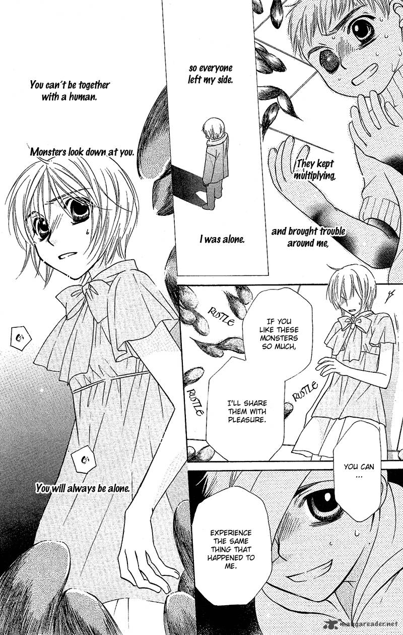Another Kingdom 6 33