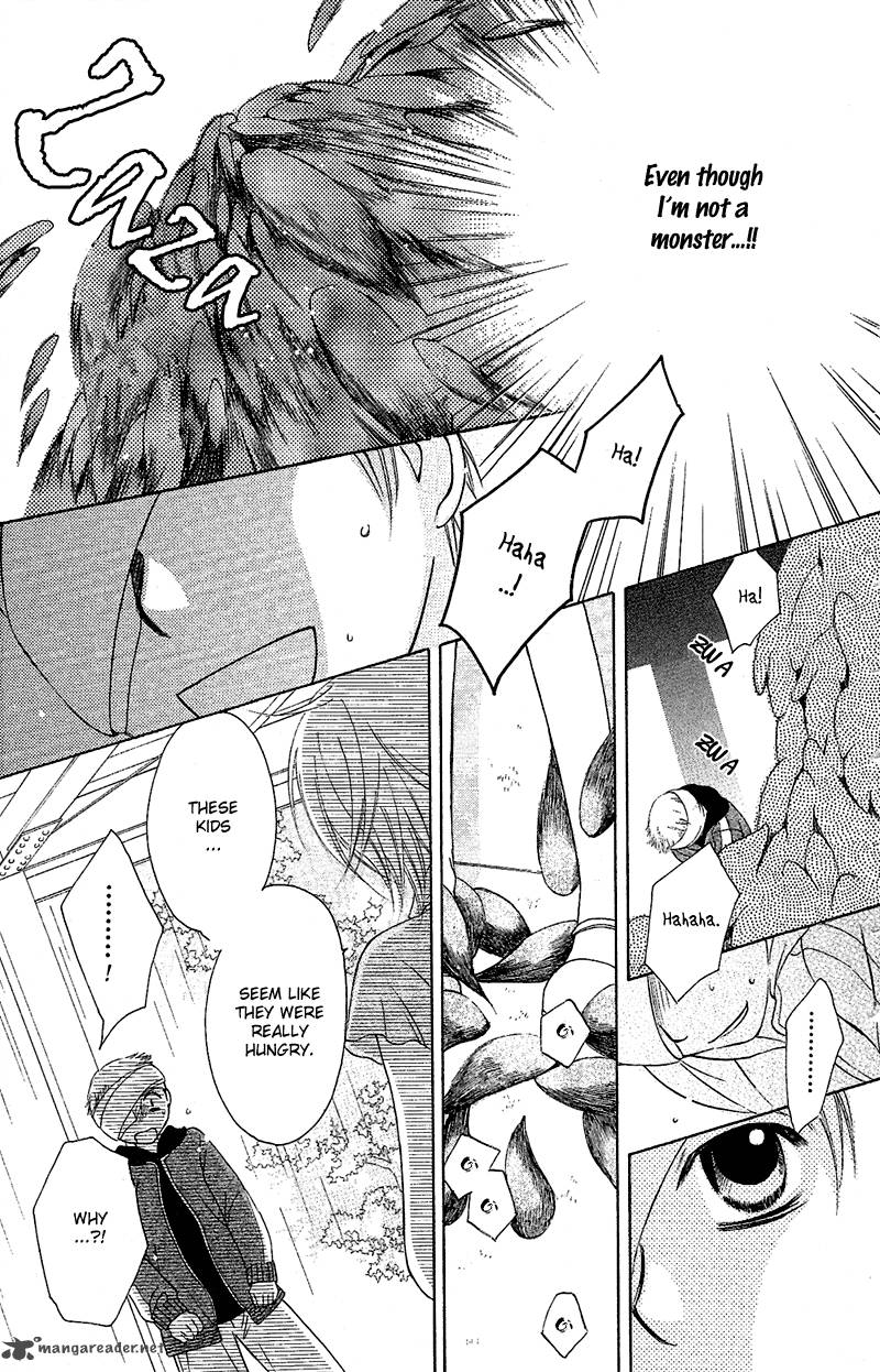 Another Kingdom 6 34