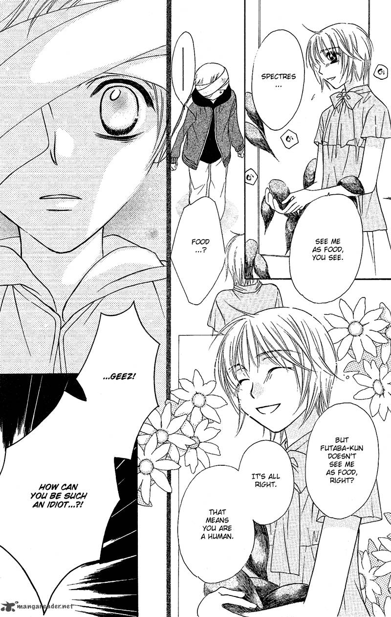 Another Kingdom 6 35