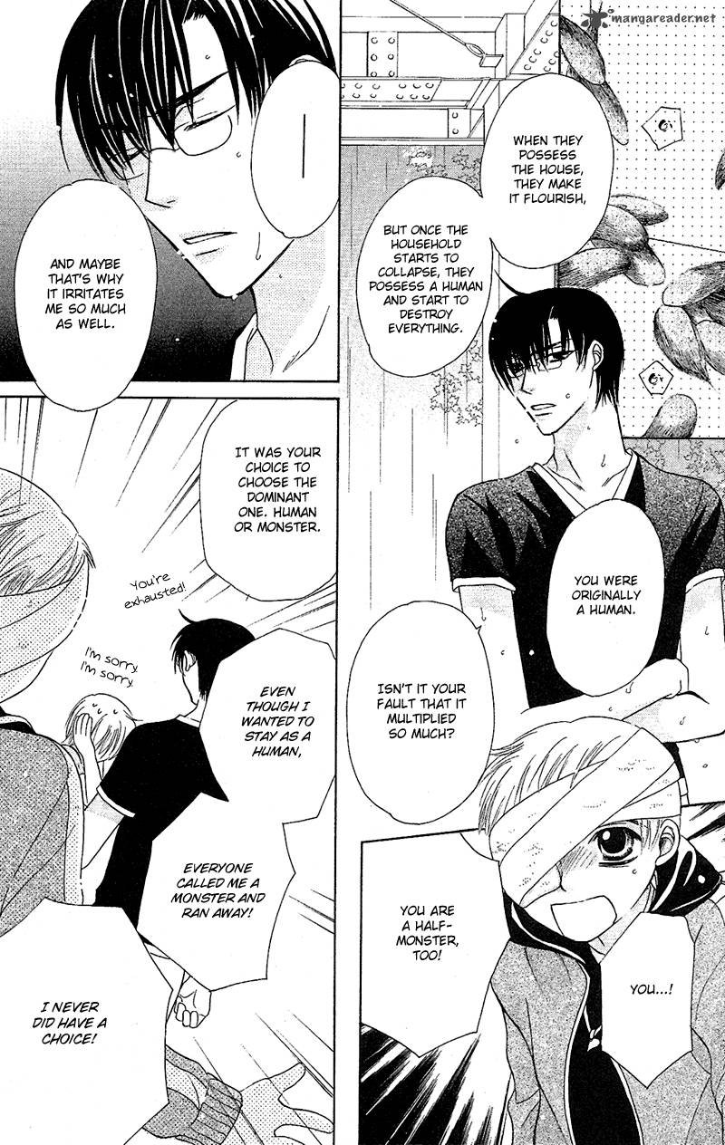 Another Kingdom 6 37