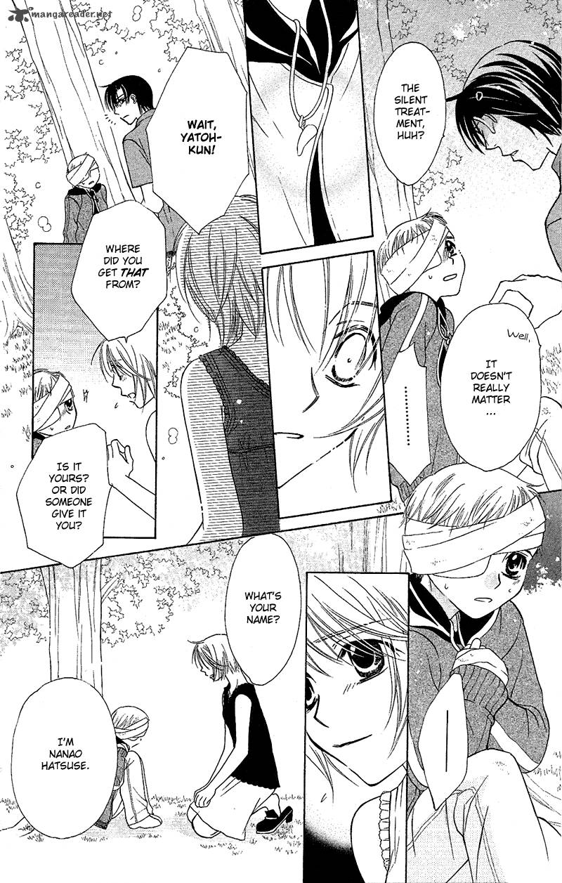 Another Kingdom 6 7