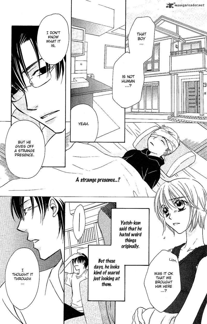 Another Kingdom 6 9