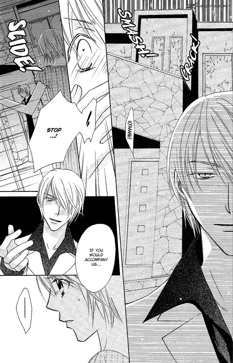 Another Kingdom 7 15