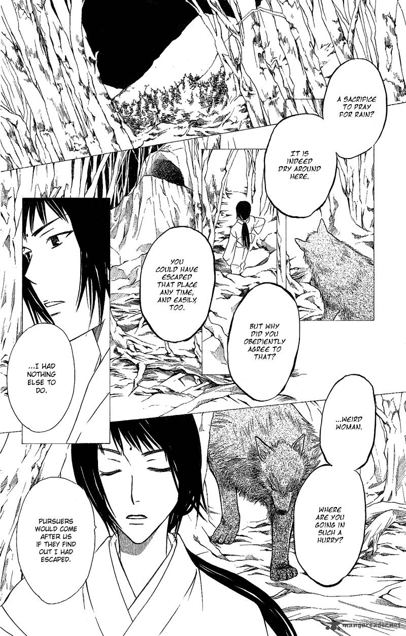 Another Kingdom 7 21
