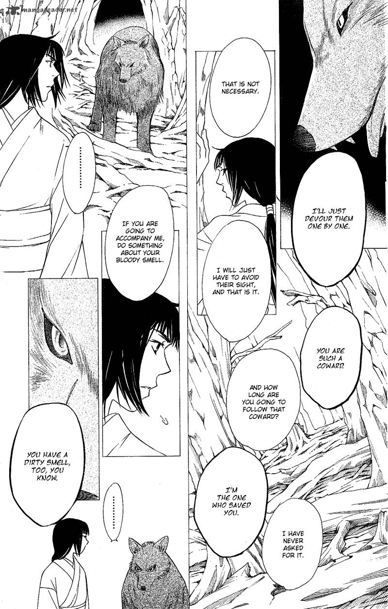 Another Kingdom 7 22