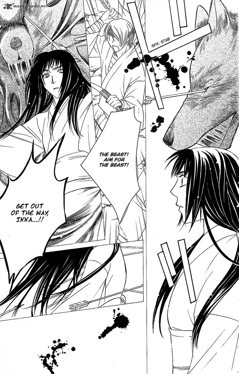 Another Kingdom 7 34