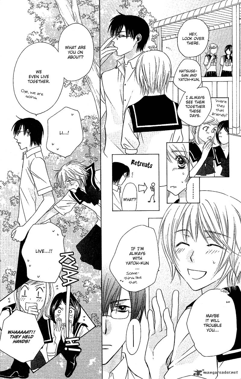 Another Kingdom 7 6