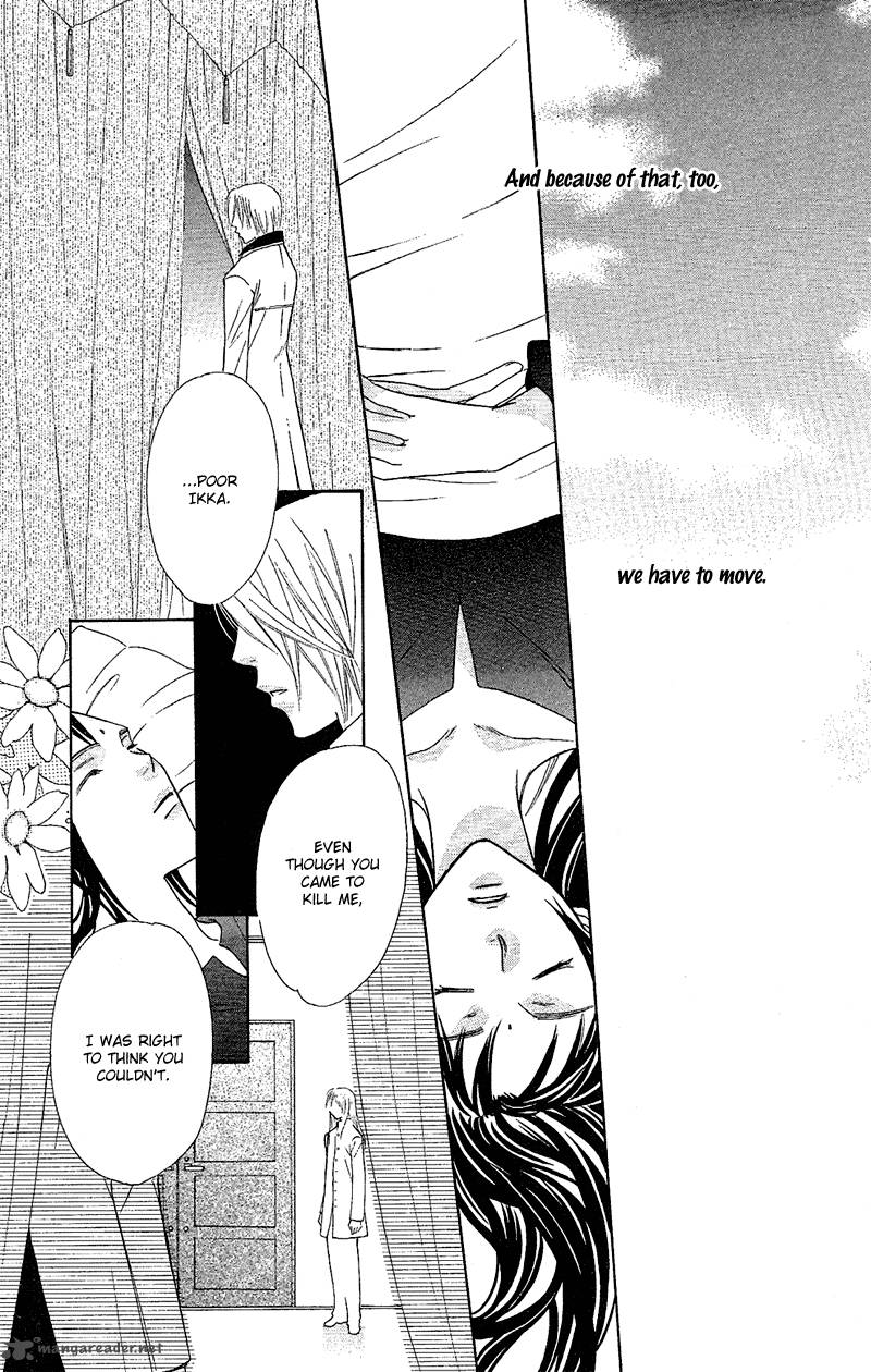 Another Kingdom 7 8