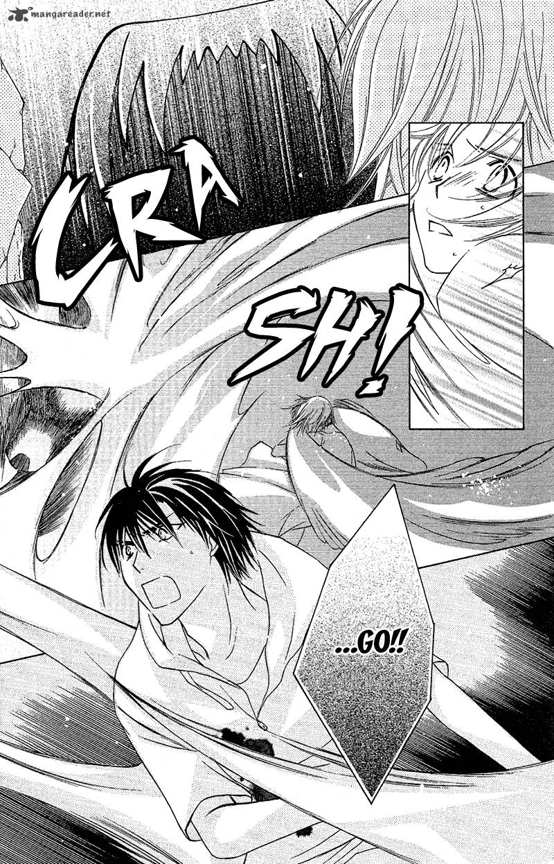 Another Kingdom 8 20