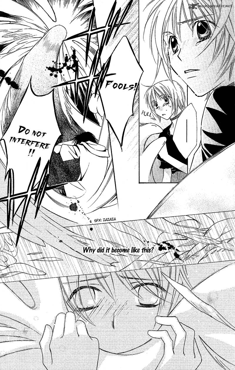 Another Kingdom 8 22