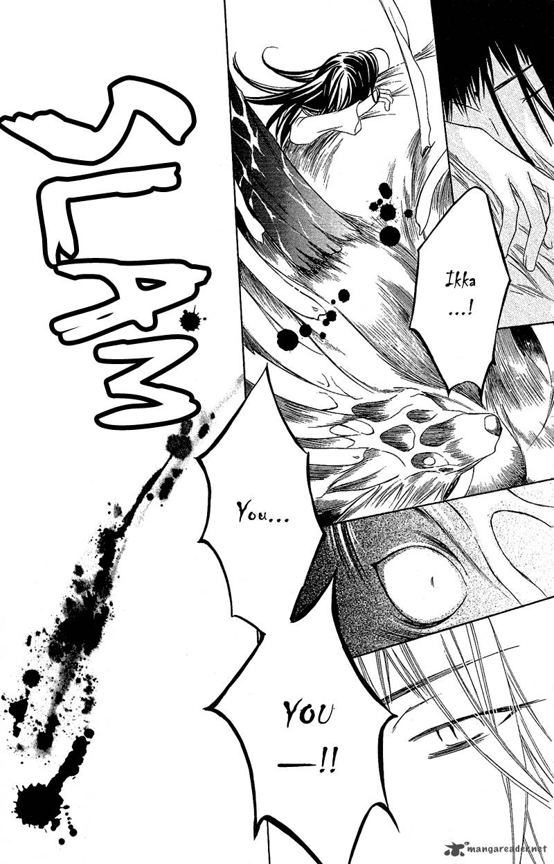 Another Kingdom 8 24