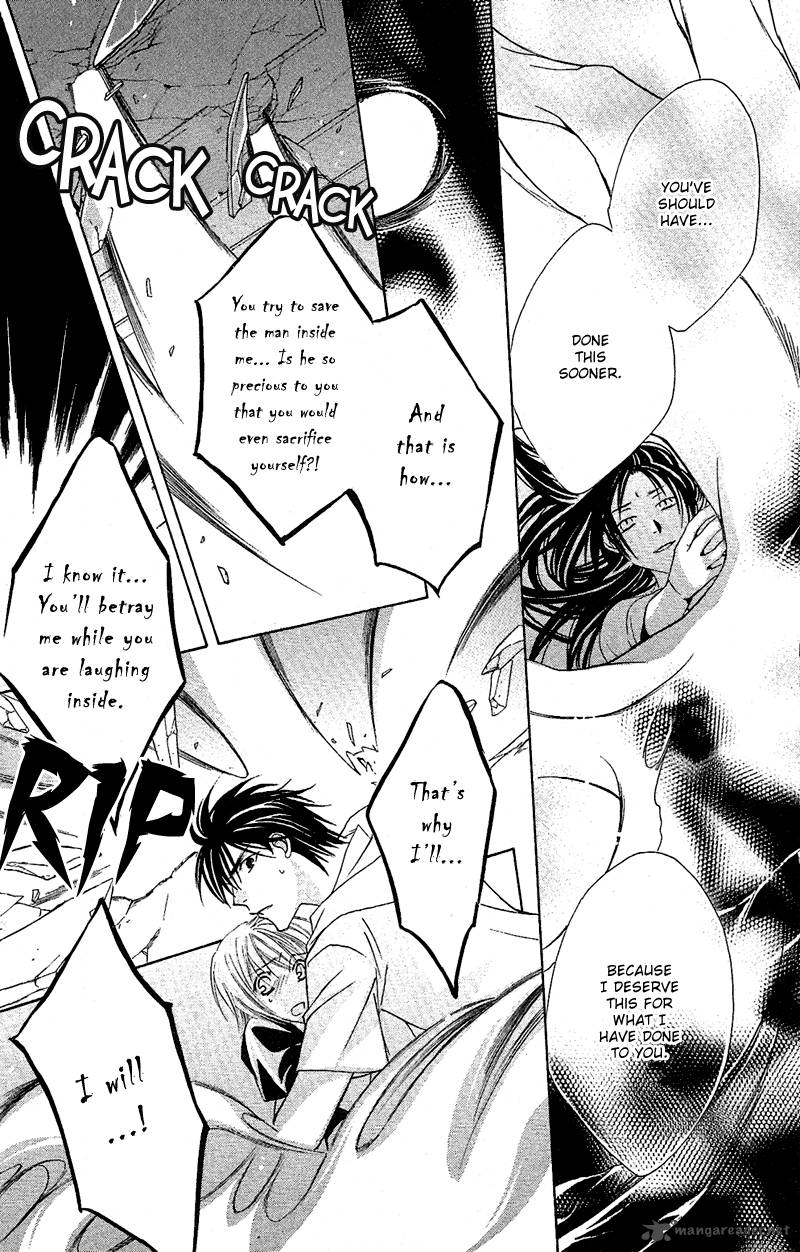 Another Kingdom 8 27