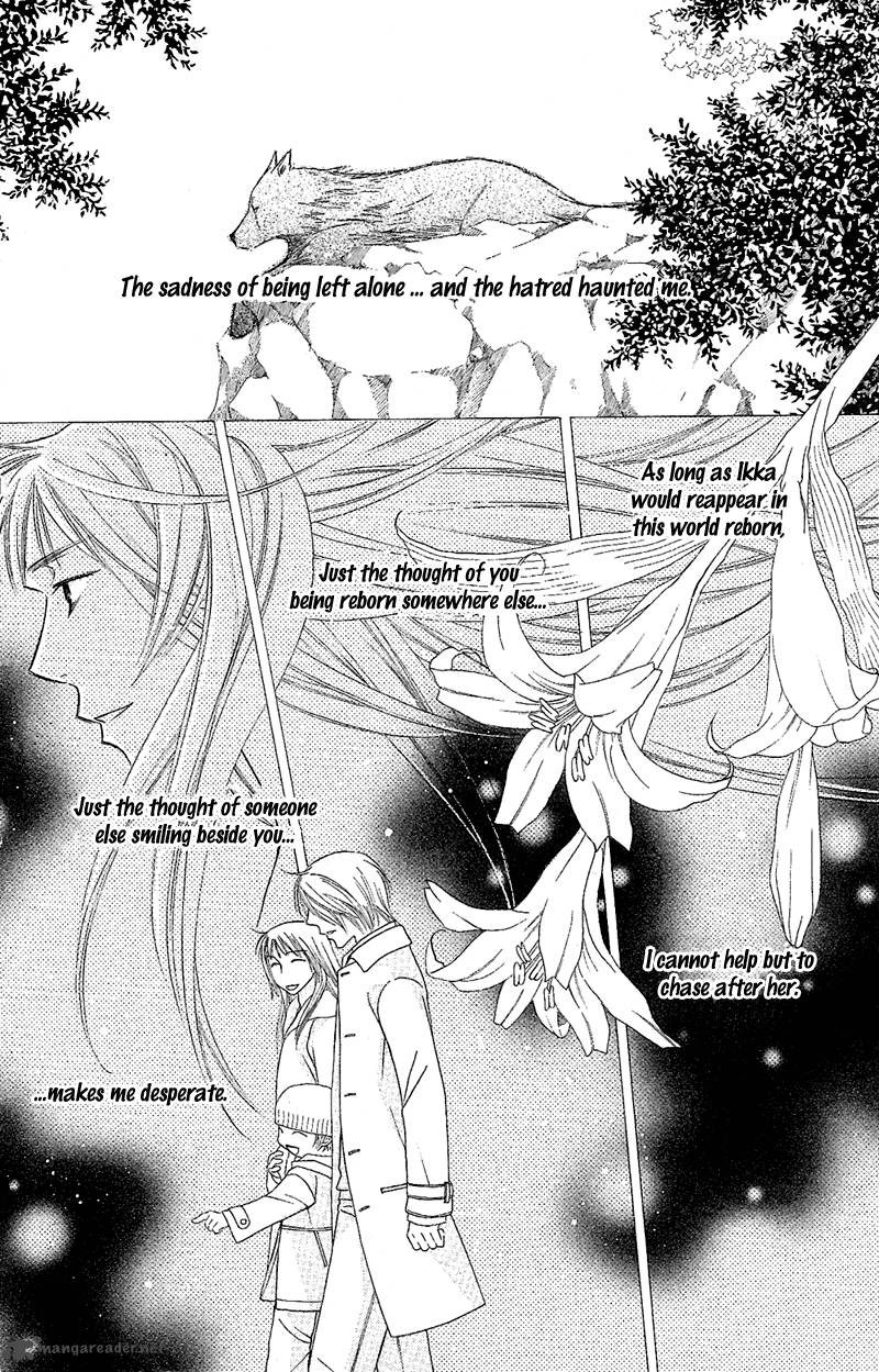 Another Kingdom 8 33