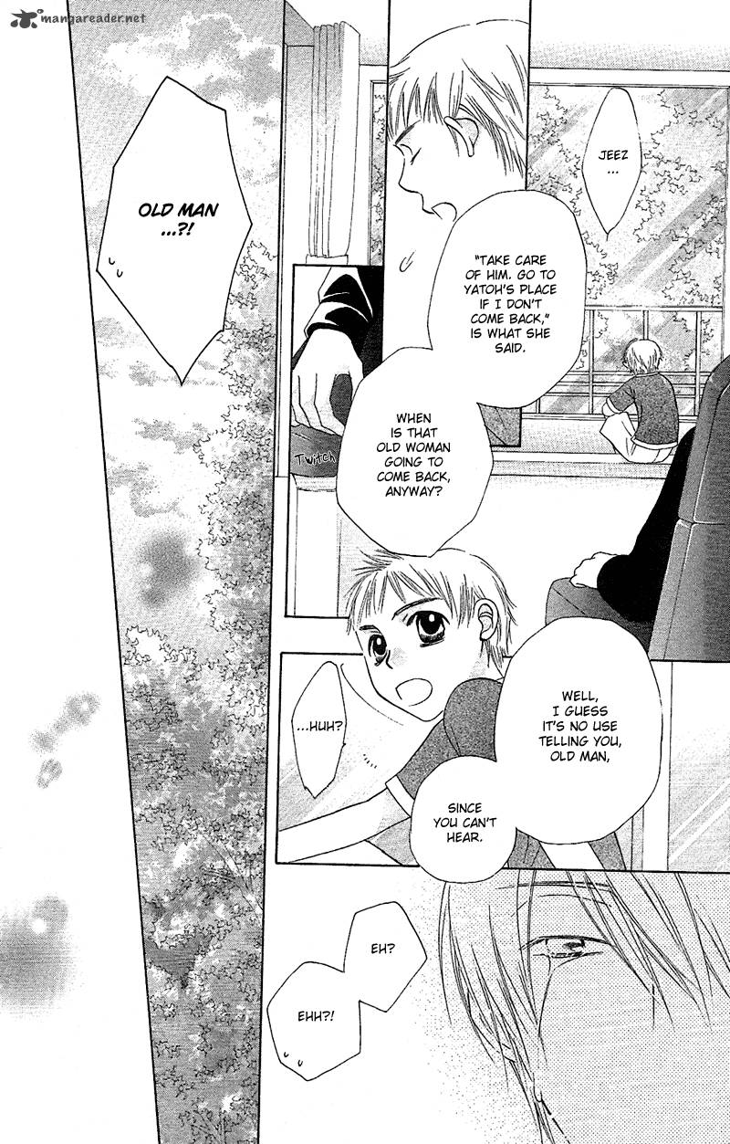 Another Kingdom 8 39