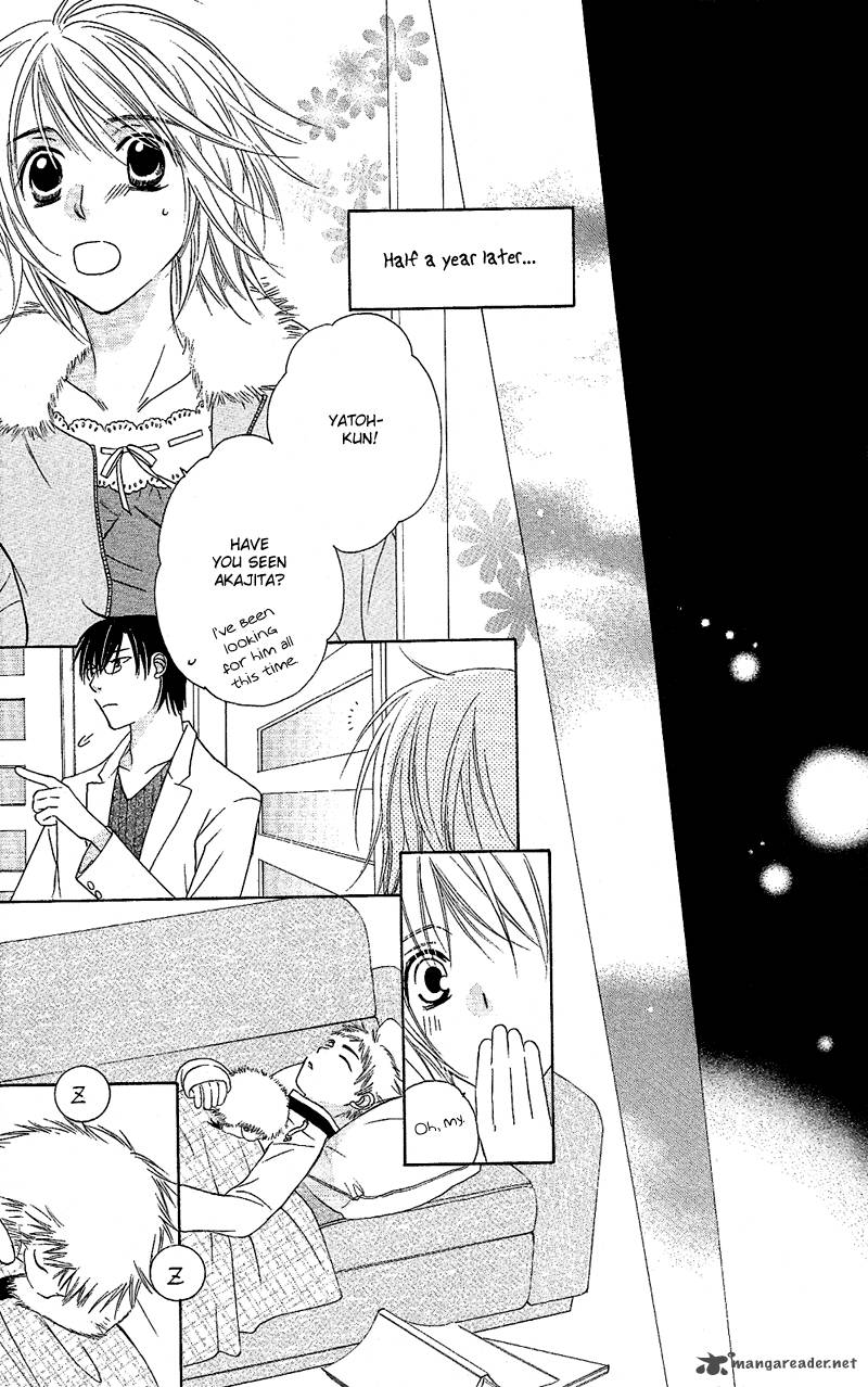 Another Kingdom 8 40