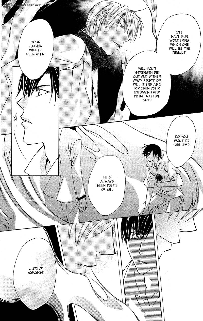 Another Kingdom 8 9