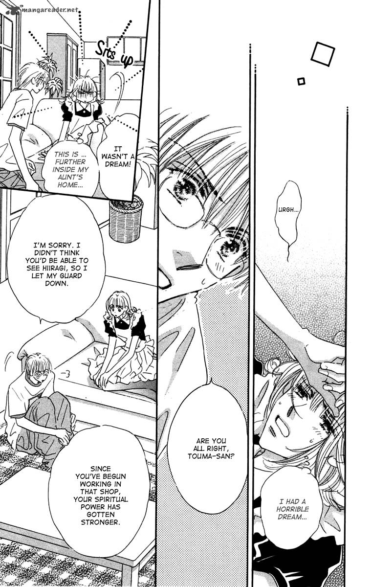 Another Summer Knights 1 22