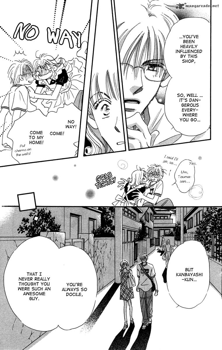 Another Summer Knights 1 26
