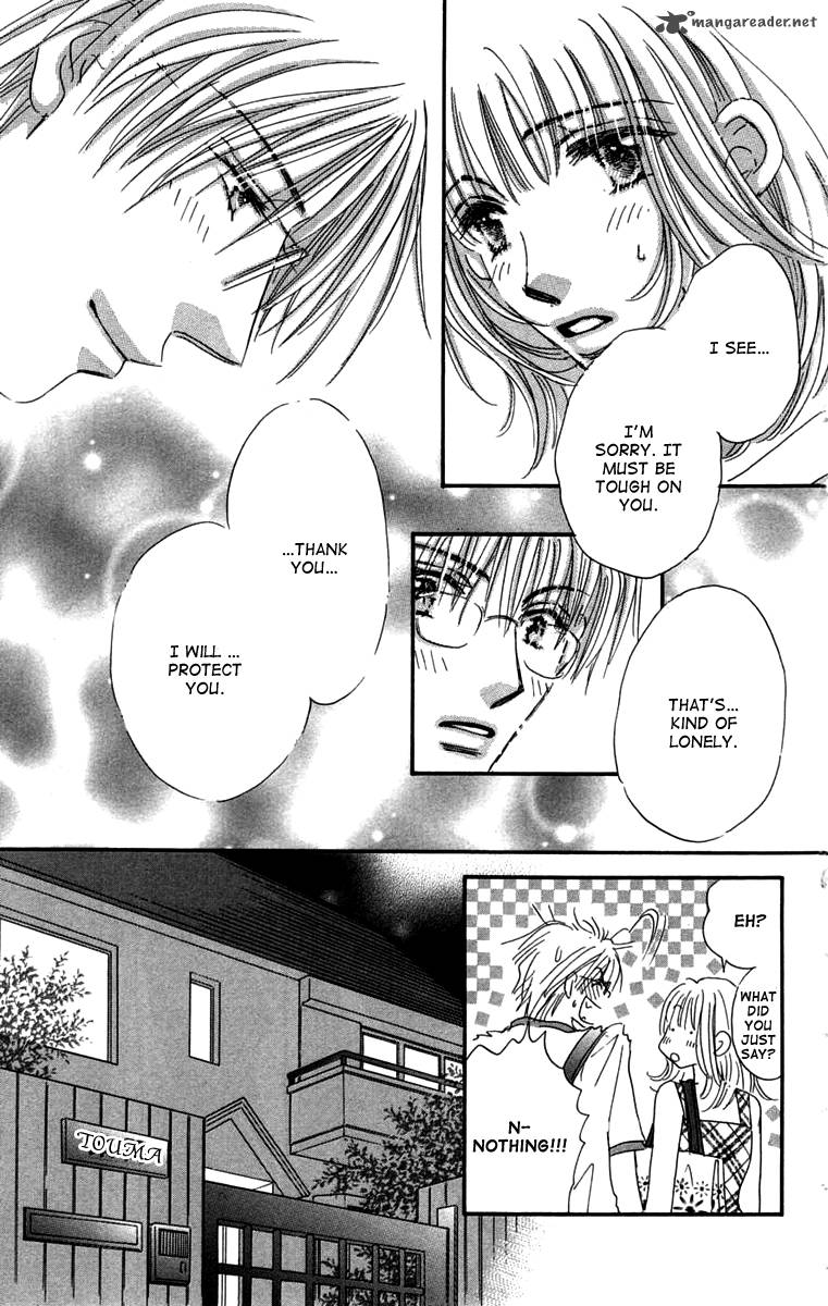 Another Summer Knights 1 28