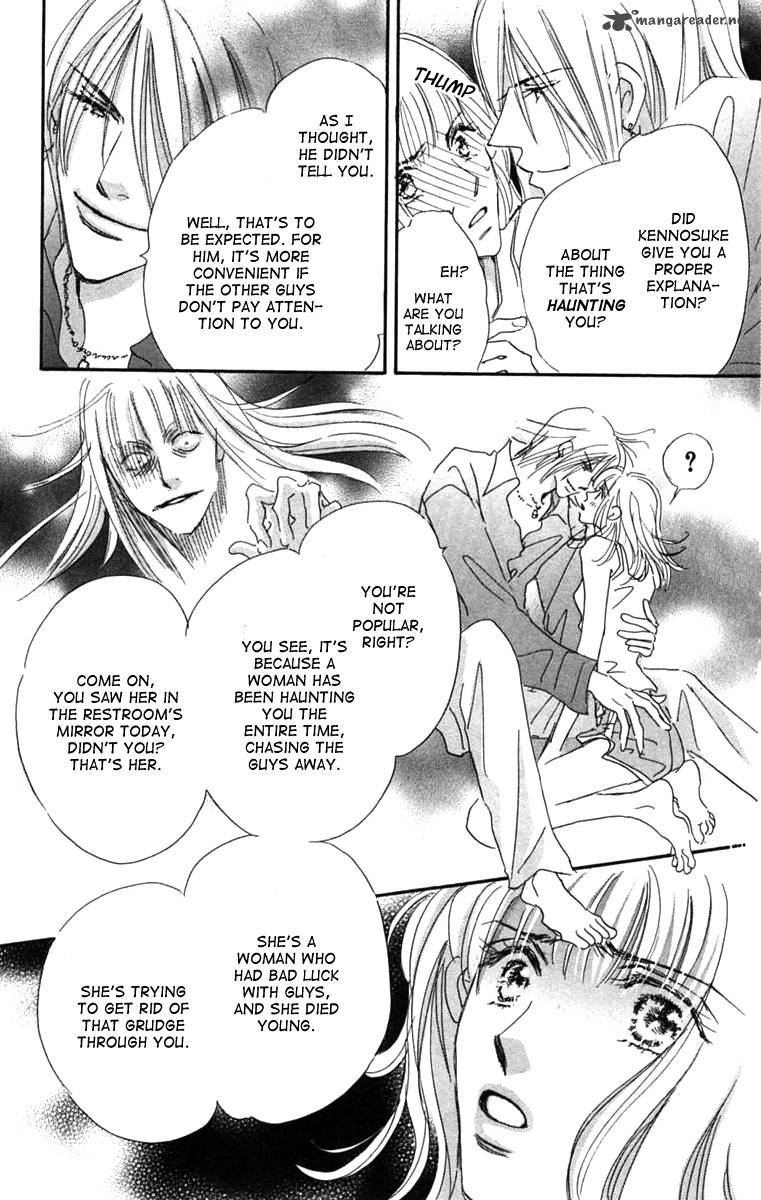 Another Summer Knights 1 37