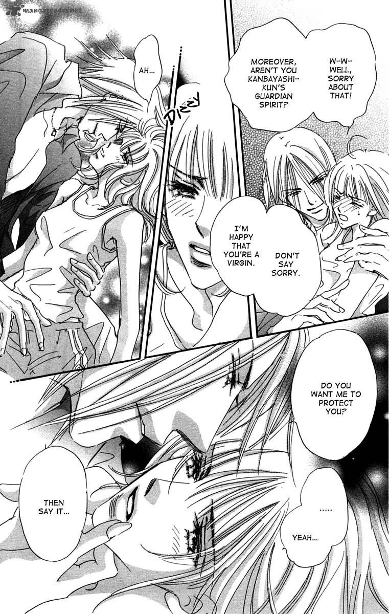 Another Summer Knights 1 39