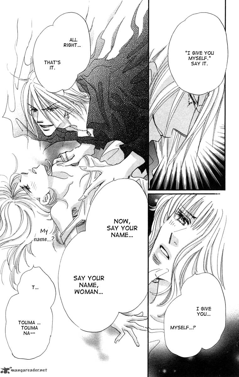 Another Summer Knights 1 40