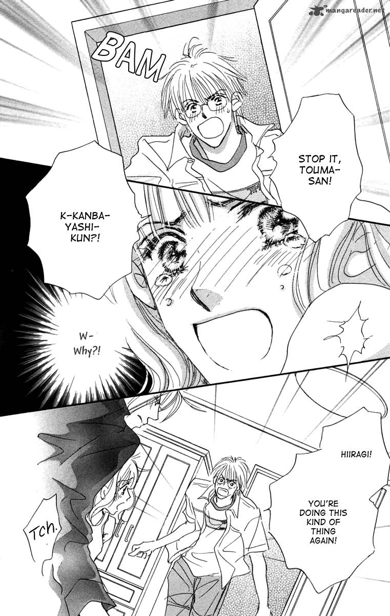 Another Summer Knights 1 43