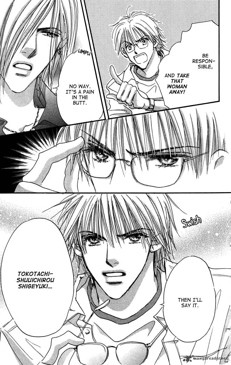 Another Summer Knights 1 44