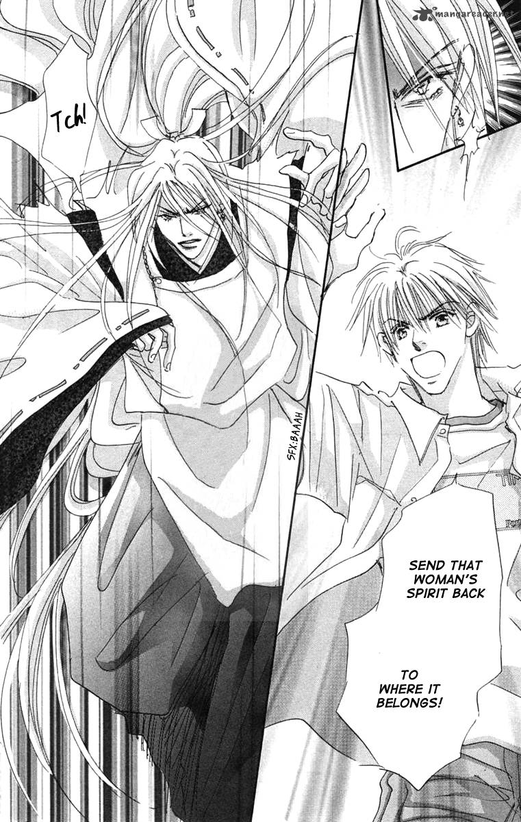 Another Summer Knights 1 45