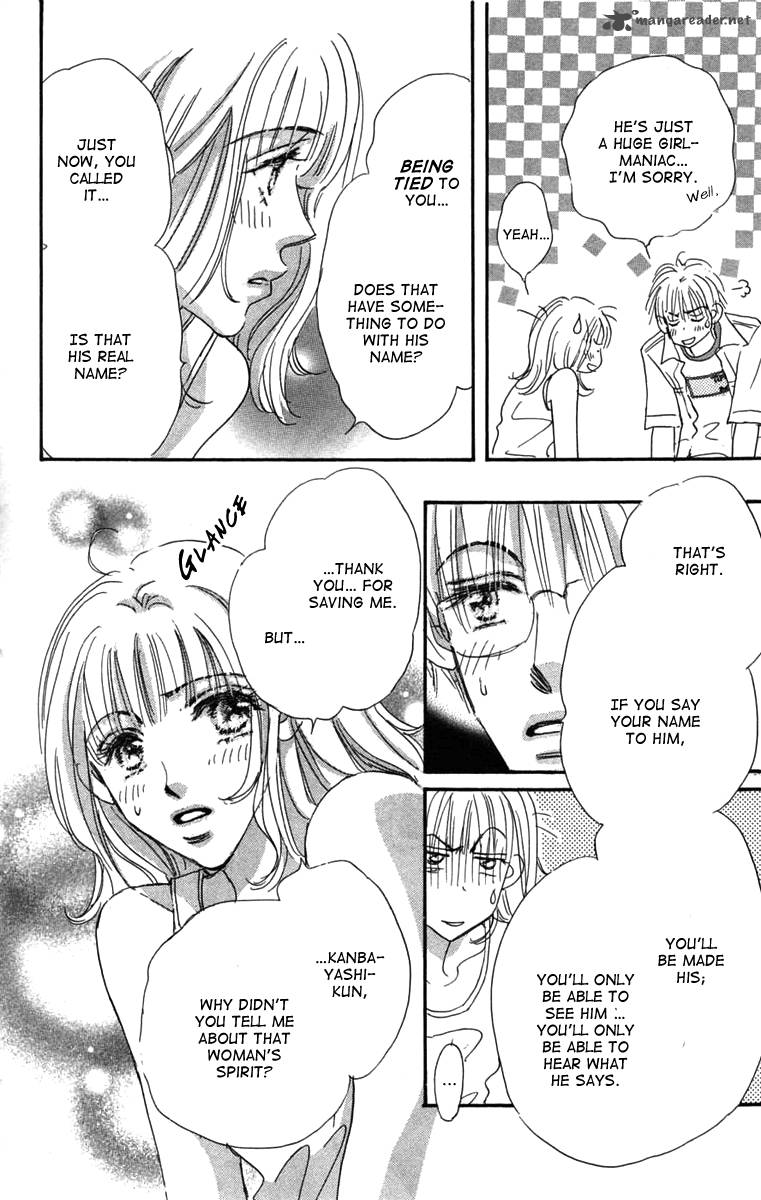 Another Summer Knights 1 49