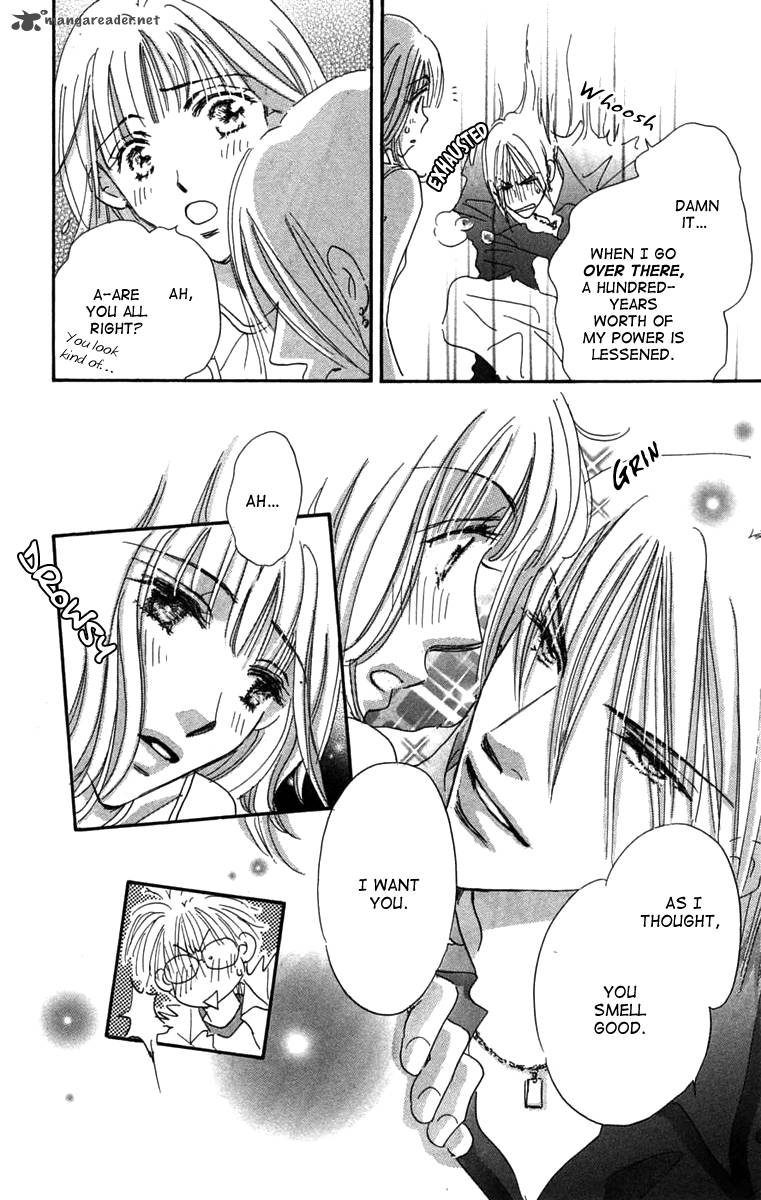 Another Summer Knights 1 53