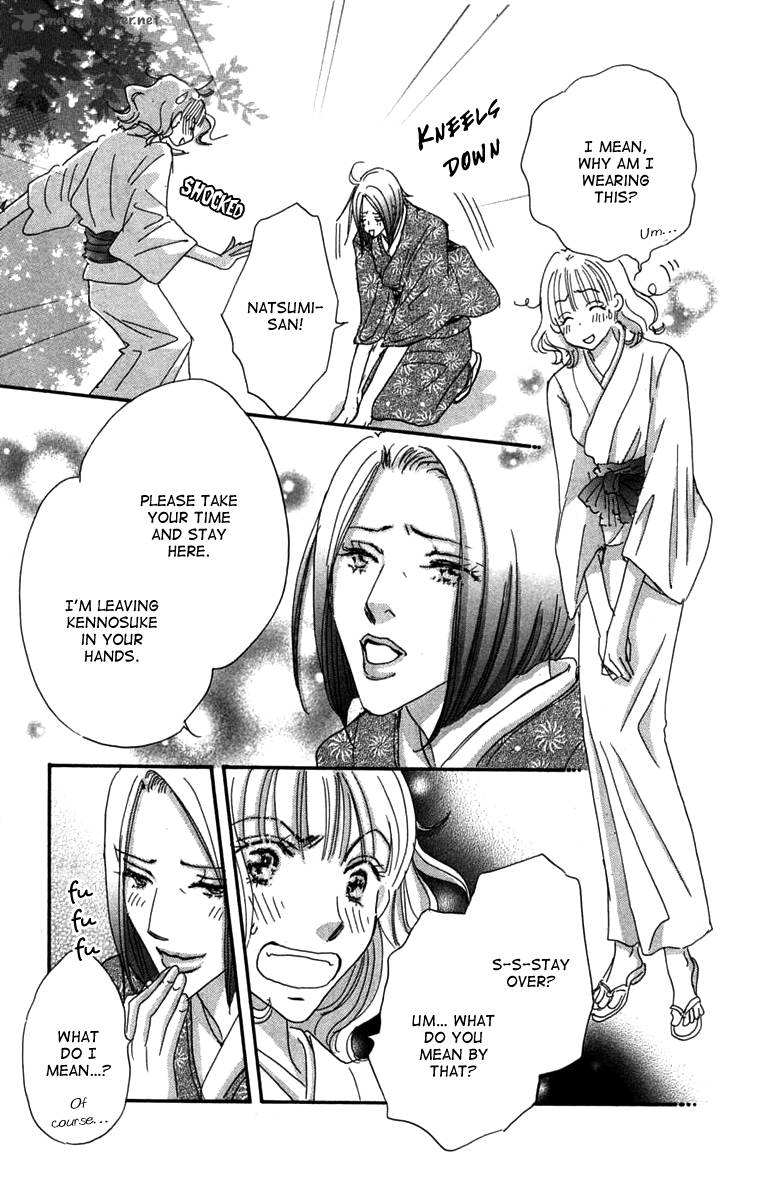 Another Summer Knights 2 12