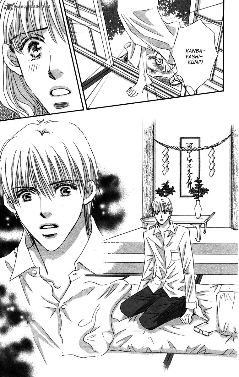 Another Summer Knights 2 14