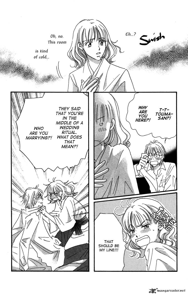 Another Summer Knights 2 15
