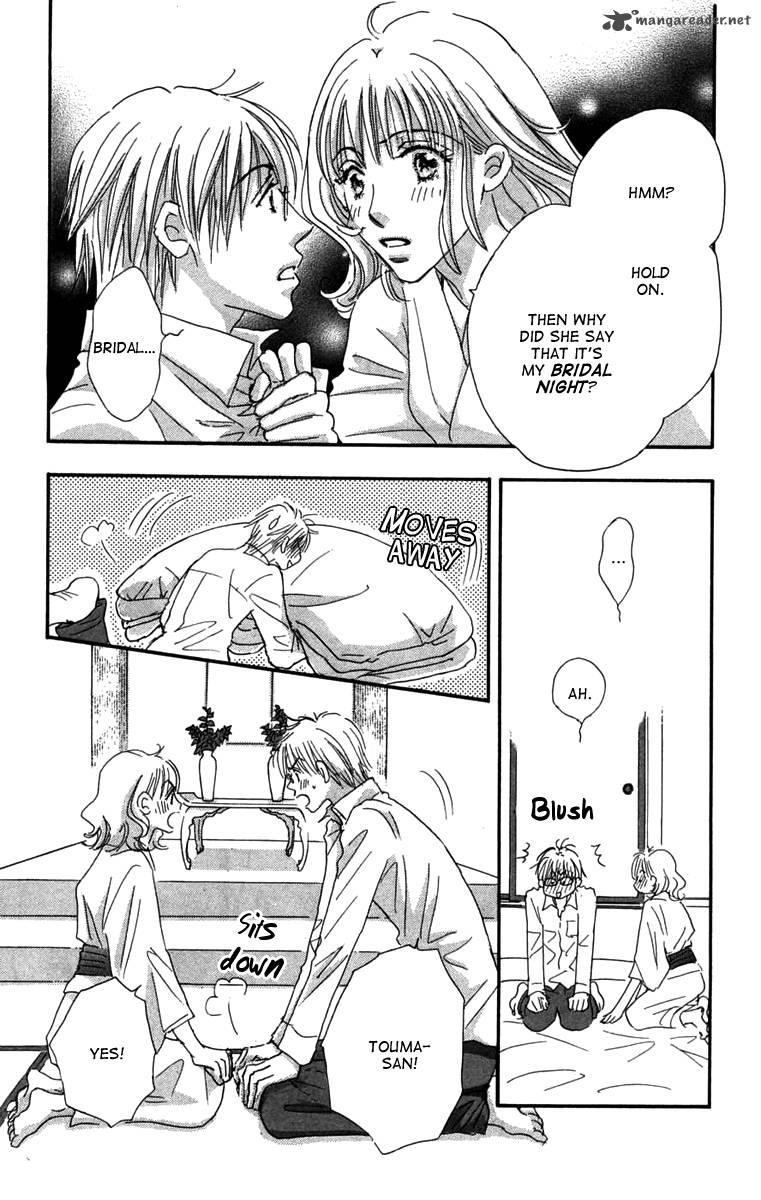 Another Summer Knights 2 16