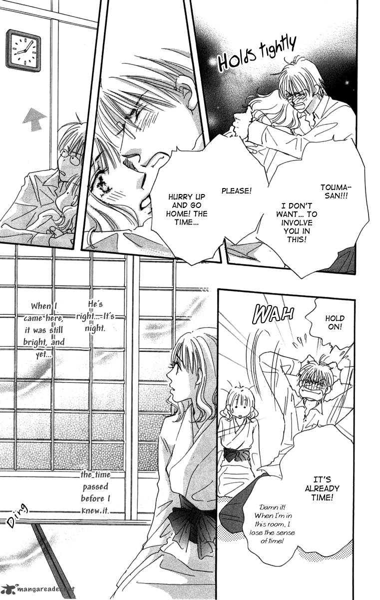 Another Summer Knights 2 18