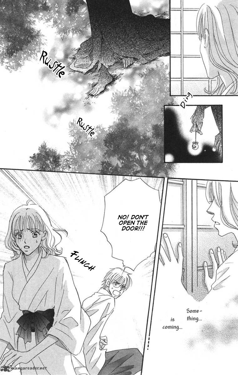 Another Summer Knights 2 19
