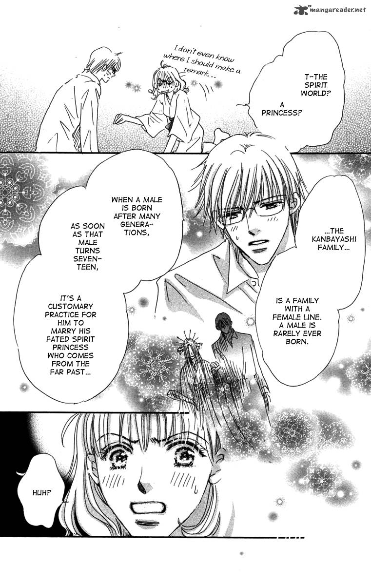 Another Summer Knights 2 21