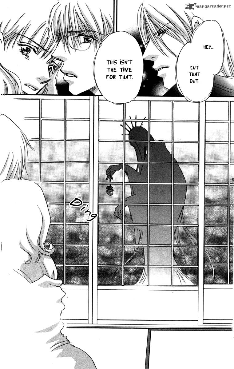 Another Summer Knights 2 26
