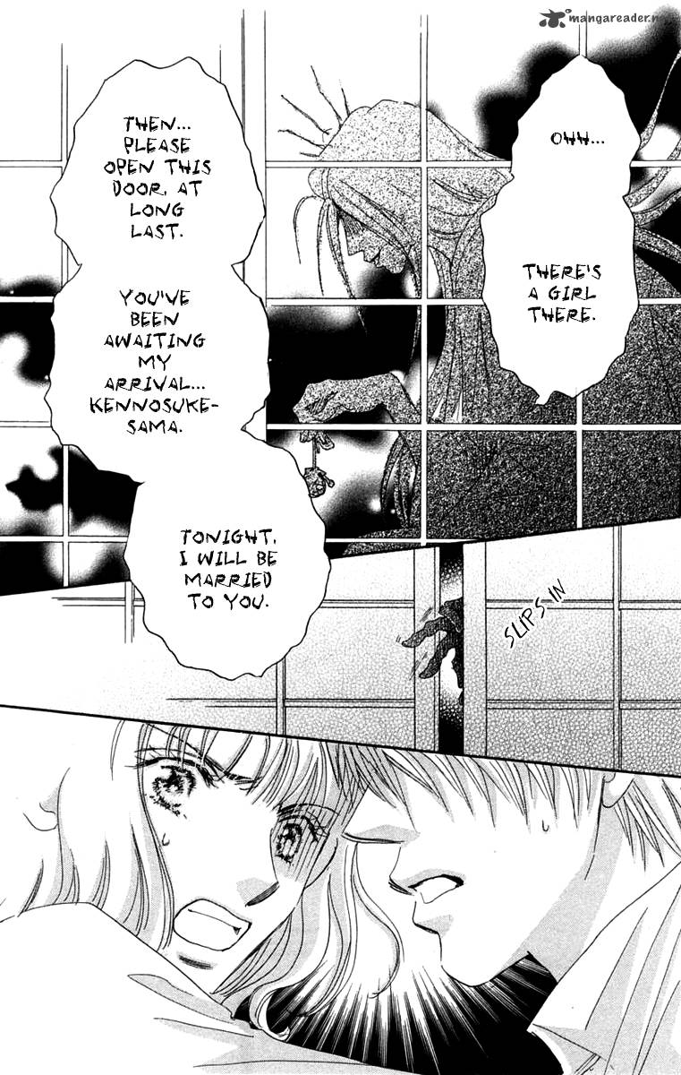 Another Summer Knights 2 27