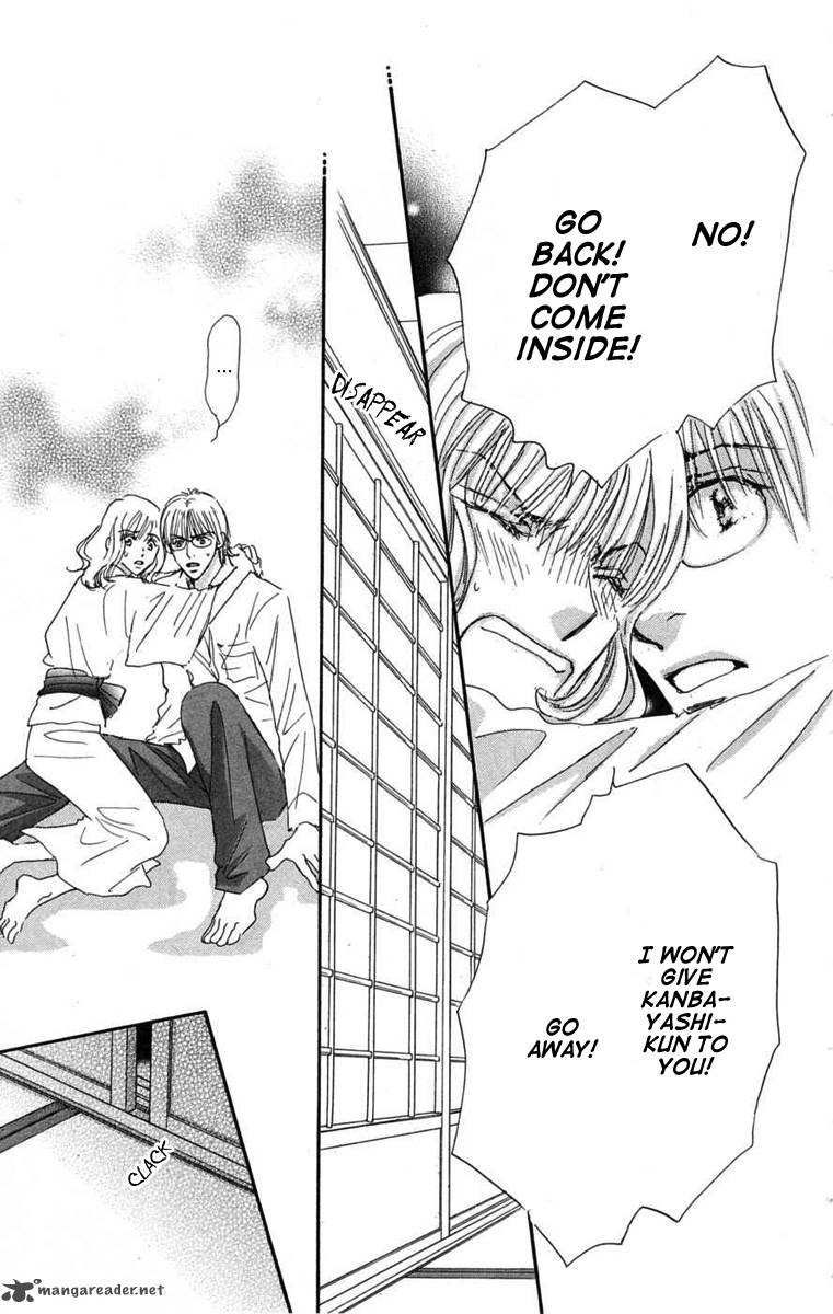 Another Summer Knights 2 28