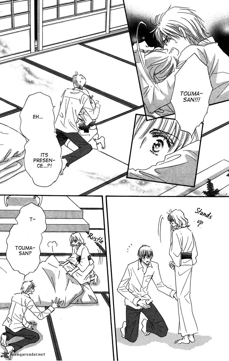 Another Summer Knights 2 30