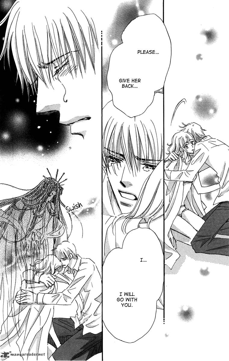 Another Summer Knights 2 33