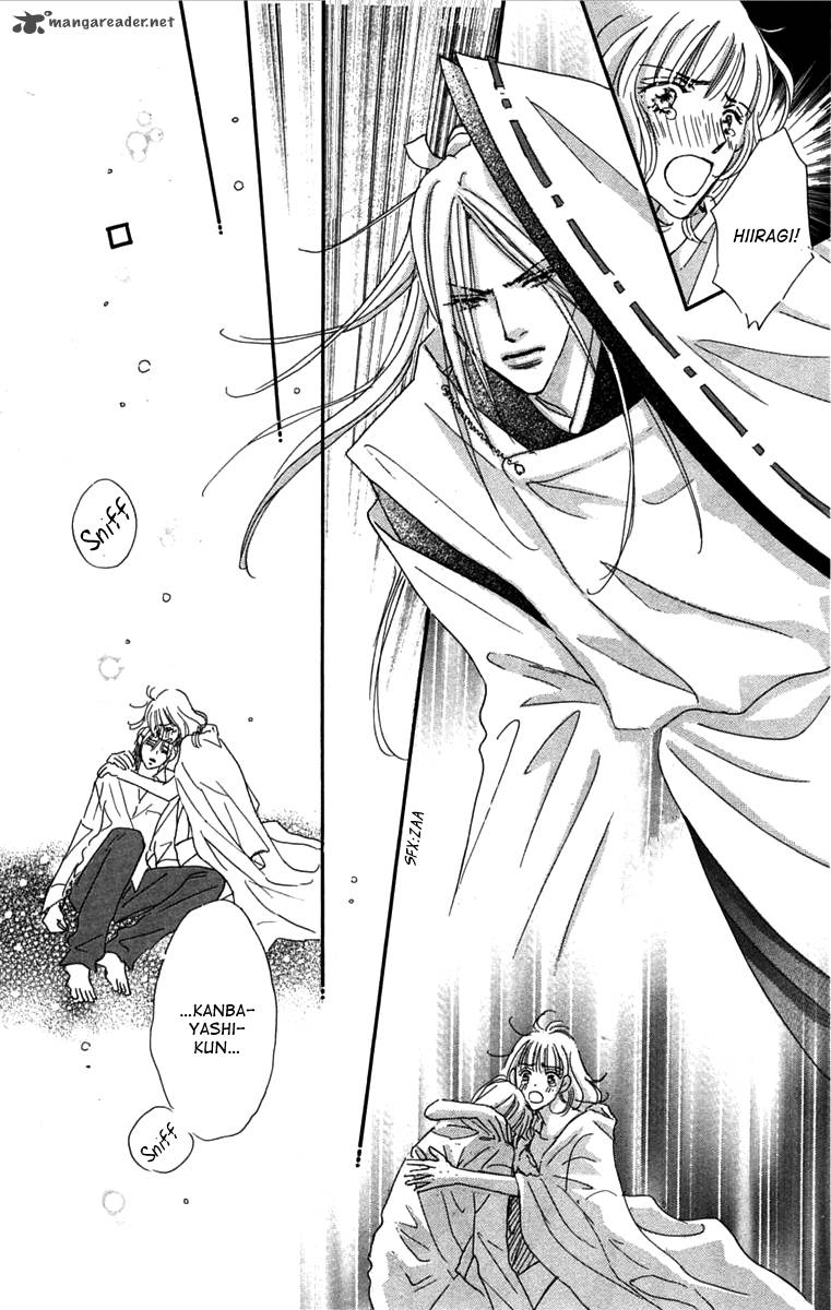 Another Summer Knights 2 37