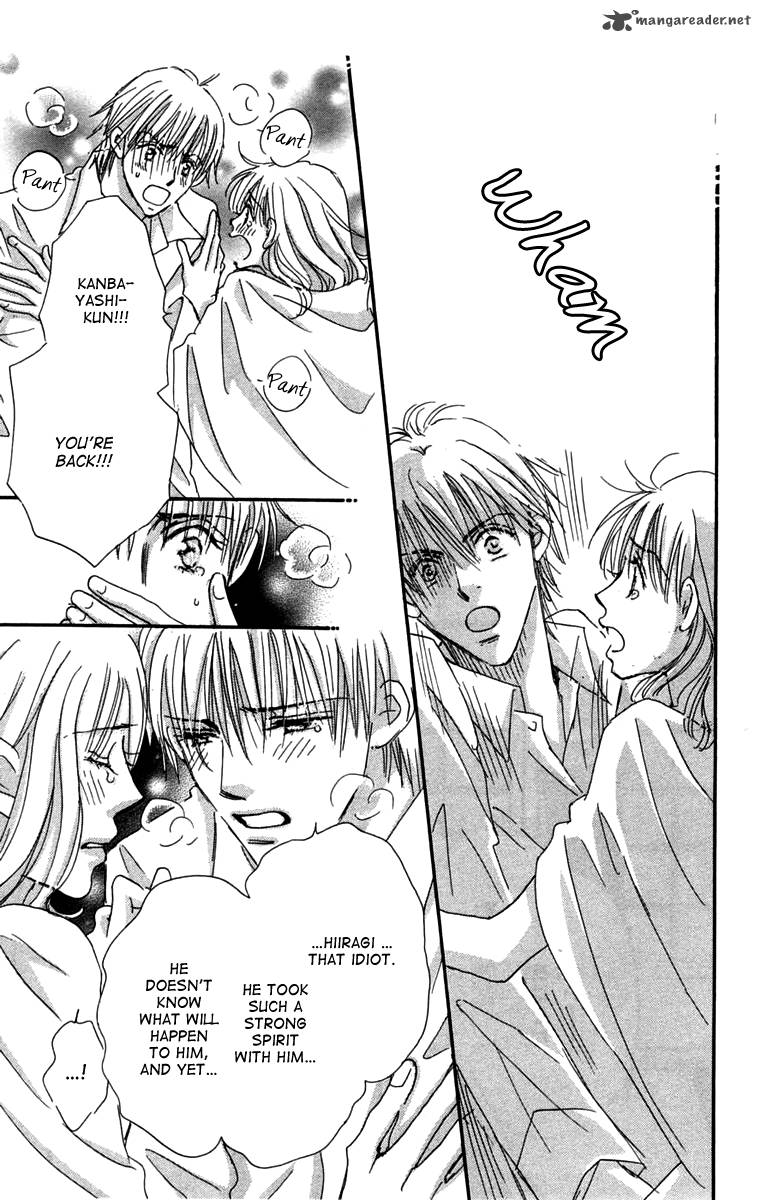Another Summer Knights 2 38