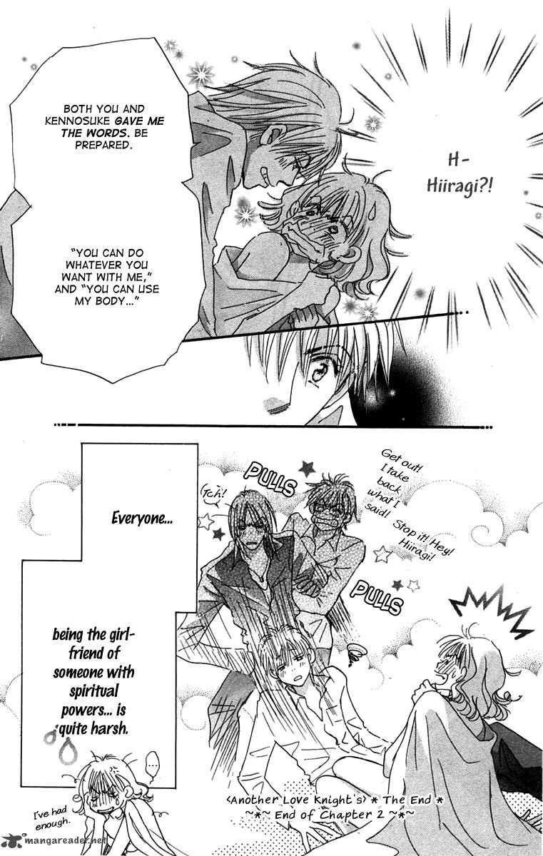 Another Summer Knights 2 41