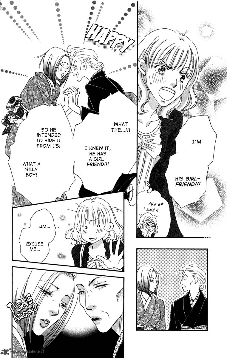 Another Summer Knights 2 9