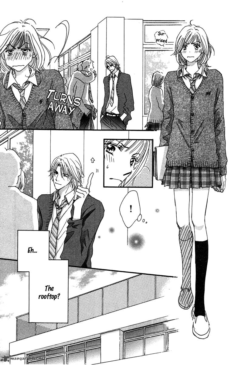 Another Summer Knights 3 19