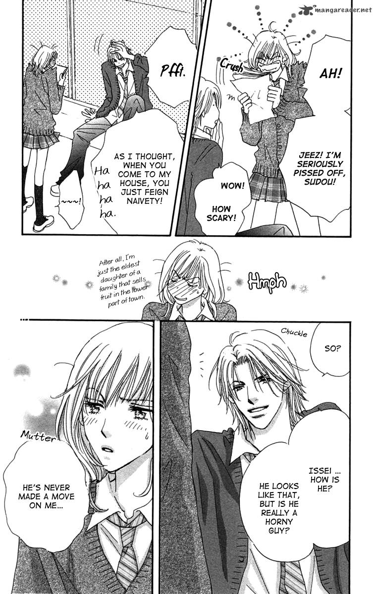 Another Summer Knights 3 21