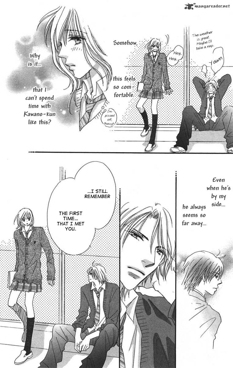 Another Summer Knights 3 23